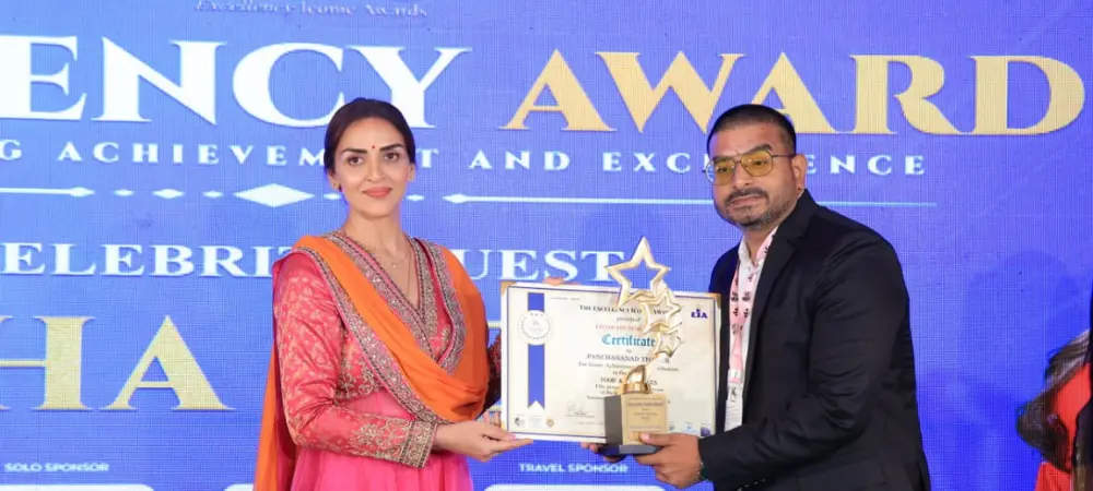 mast banarasi paan award
