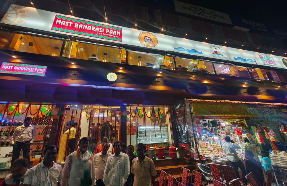 mast banarasi paan Outlet